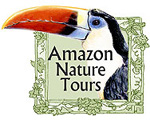 Amazon Nature Tours