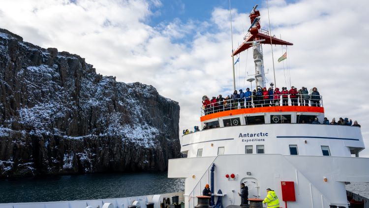 ANTARPPLY EXPEDITIONS